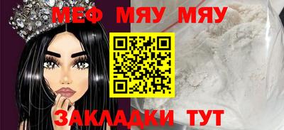 ECSTASY Ставрополь