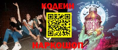 ECSTASY Ставрополь