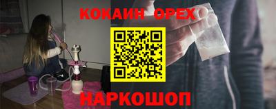 не бодяженный Среднеуральск