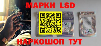 ALPHA-PVP Старая Купавна