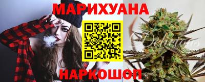 не бодяженный Среднеуральск