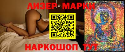 не бодяженный Среднеуральск