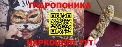 ECSTASY Ставрополь