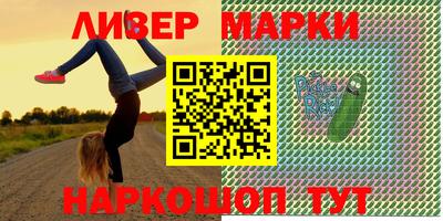 не бодяженный Среднеуральск