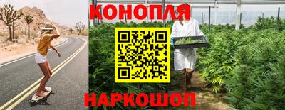 ALPHA-PVP Старая Купавна