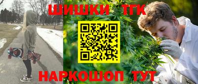 ECSTASY Ставрополь