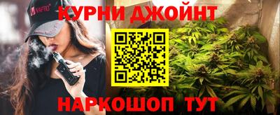 ALPHA-PVP Старая Купавна
