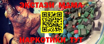 не бодяженный Среднеуральск