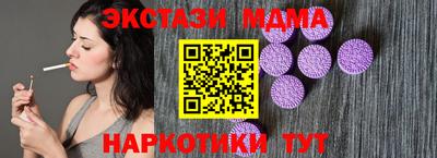 ALPHA-PVP Старая Купавна