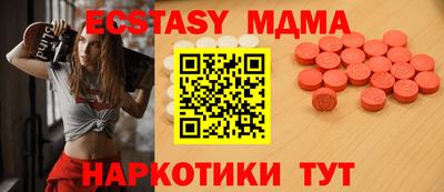 не бодяженный Среднеуральск