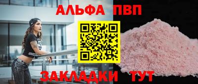 ECSTASY Ставрополь