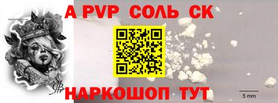 не бодяженный Среднеуральск