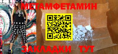 ECSTASY Ставрополь