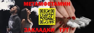 не бодяженный Среднеуральск