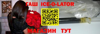ALPHA-PVP Старая Купавна