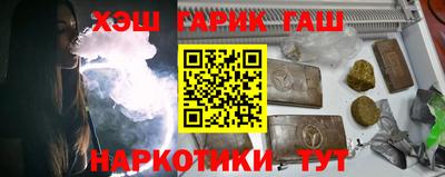 ECSTASY Ставрополь