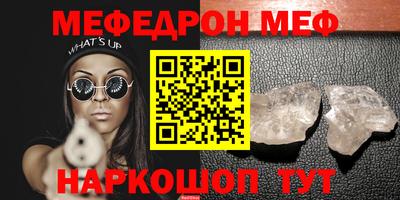 не бодяженный Среднеуральск