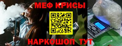 ECSTASY Ставрополь
