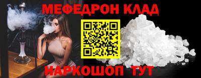 ECSTASY Ставрополь