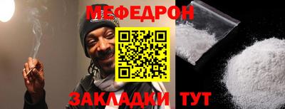 не бодяженный Среднеуральск