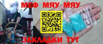 ECSTASY Ставрополь