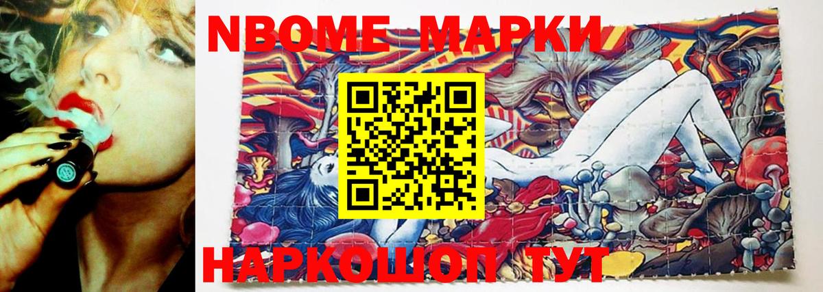 ссылка на мегу вход  Лсд 25 экстази кислота  Осинники  Вход с VPN  Лсд 25 экстази кислота 